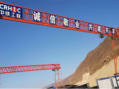 青海移动龙门吊